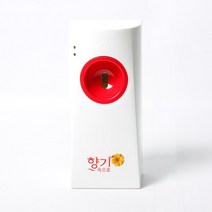 트레이드몰▶산도깨비 향캔기계 광센서 방제자동분사 분사기 방제기 방제 기분사 방기◀트레이드몰, ◀트레이드몰▶