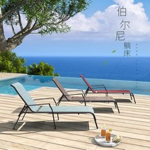 티제이퍼니처 RBED-020 라탄 비치베드 테이블 세트 썬베드, 블루
