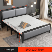 접이식 침대 더블 간단한 휴대용 성인 철 내구성 싱글 간이 이동식 사무실 원룸, B