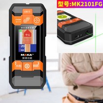 철근탐사기 벽체 콘크리트 철근 탐사 탐지 스캐너 벽 와이어 보강 금속 탐지기 레이저, A.금속고급나무와이어+레이저+지정음성