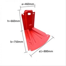 차수판설치 차수막 차수벽 가동보 침수방지시설 워터댐 상가 출입구 지하주차장 물배플 공장 비상홍수방지 영업부, 바깥쪽 모서리 - 높이 66cm, 1개