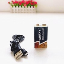 고감도 휴대용 금속탐지기 핀포인트 검출기 usb 충전식, 9v 800ma 배터리