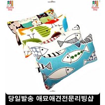 고양이키울때필요한것 애묘간식 임신한고양이 유산균츄르 고양이몰, 1개