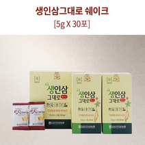 생인삼 그대로 쉐이크 6년근인삼 생인삼쉐이크 환절기건강즙 금산인삼 5gx30포+쇼핑백포함, 30포, 5g