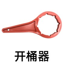 야외 캠핑 난로 등유 석유 곤로 히터 차박 난방 낚시 텐트 미니 소형 보일러 감성 사무실, 개통기, 1개