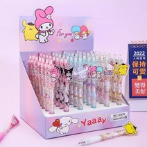 산리오 볼펜 한박스 48개입 한박스 SANRIO 볼펜세트 풀세트(박스포함) 48개세트 0.38mm 중성볼펜 시나모롤 쿠로미 마이멜로디 트윈스타 폼폼푸린 헬로키티