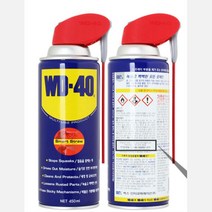 자동차 보수 부식방지 녹제거 윤활제 450ml 자전거윤활제 방청제