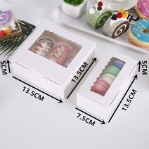 미니케이크박스 조각 타르트 포장 상자 갈색 크래프트 종이 빵집 상자 포장 창 컵 케이크 도넛/케이크/머핀, 01 White_01 S