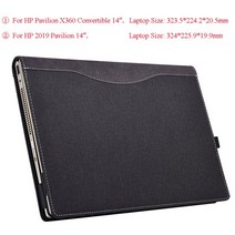 노트북 케이스 Hp 파빌리온 x360 컨버터블 14 인치 pu 가죽 보호 용 hp 2019 