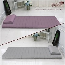 프리미엄 통몰드 라텍스매트리스 7.5cm 미니싱글세트/겉커버포함, 연그레이