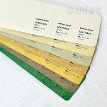 레자크지 120g 무료주문재단 신식상점, 배송메모에 무늬번호를 적어주세요., B2 20장