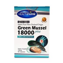 헬스팜 Healthfarm Green Mussel Oil 18000 Plus 60Caps 뉴질랜드 초록 홍합유 플러스 60캡, 상세참조, 1개
