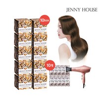 [제니하우스] 일루미네이션 염색제 패키지(염색제 10박스+트리트먼트 10개+ 살롱드라이기), 색상:모카브라운