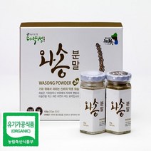다약정 직접재배한 유기농와송만 100 담은 유기농와송분말 50g 3병, 3개