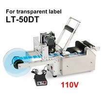 라벨기 시약 머신 병 라벨 가성비 앰플 자동 산업용 에서 선박 us LT-50D 휴대용 프린터 기계 날짜 용지 공급 장치, [02] LT-50D 110V