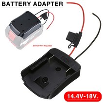 보쉬배터리 충전기 호환 어댑터 커넥터 Bosch-14.4V 리튬 이온 배터리 용 18V 어댑터 전기 자전거/스케이, 한개옵션0