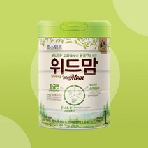 [파스퇴르] 업그레이드 위드맘 1단계 3캔 / 0-6개월