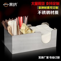 종이컵디스펜서 커피재료 보관 테이크아웃종이 카페 4구 홀더 핸드드립퍼 종이걸이 폐형광등수거함 테이크아웃 6구 카페, 어둠침침하다