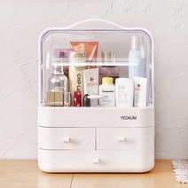 분홍맘 화장품 수납장 정리대 향수 립스틱 보관함 정리함 중:그레이, 분홍여우 화장품 정리함- 중 그레이