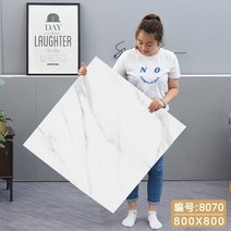 2장세트 80x80 PVC 대리석 베란다 바닥장판 셀프장판 대형 자체 접착 내마모성 방수 대리석 무늬 장판 타일, 8070 800x800mm