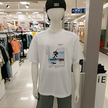 [소이주니어]논현점 21년여름신상 ** 50%세일 빠른배송 ** 남아용 넉넉한스타일 5부 스트릿 전사 나염 티 21m5402