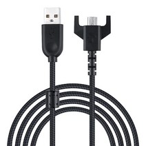 로지텍 G403 G900 G903 G703 G 프로 무선 마우스용 USB 충전 케이블 교체, G900 Cable
