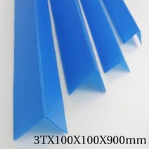 LVL5 PP코너각대 3TX100X100X900mmX30개 012023EA