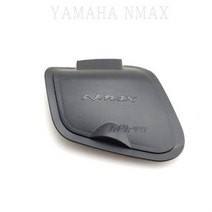 SAKO NMAX 엔맥스 이너 박스 커버 21년식 이후 스쿠터