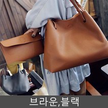 숄더 와이드 미니 클러치 지갑 가방 백 빅사이즈