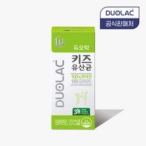 듀오락 키즈 유산균 프로바이오틱스 1통 30일분, 단품, 단품