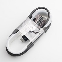 삼성 호환 자동차 충전기 듀얼 USB 적응 형 고속 어댑터 갤럭시 S6 용 마이크로 케이블 S7 가장자리 참고 4 5 J3 J4 J6 J5 A3 A5 A7 A10, 01 White, [05] Only 1.5M Micro USB