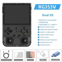 RG353VS Retro Games Console 3.5inch Video Handheld Gaming Player Machine for PSP N64 GBC Adult Kids, 16 RG353V Black