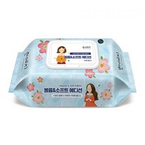 한예지 볼륨 소프트 에디션 물티슈 캡형 100매 5개티슈 갑티슈 각티슈 휴지 두루마리화장지 휴대용티슈 여행용티슈 물티슈 미용티슈 화장실화장지 롤화장지, 본상품