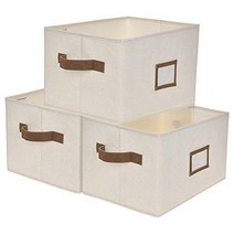 StorageWorks Decorative Storage Bins for Closet Organization Baskets with PU Handles Hand Wash Ca, 1