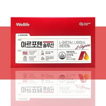 대상웰라이프 아르포텐 솔루션 30ml 28병x1박스 L-아르기닌 활력 증진, 상세페이지 참조, 상세페이지 참조