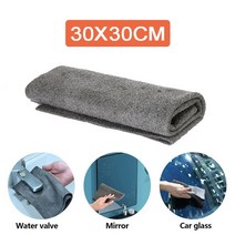 마술도구매직 글래스 클리닝 천 워터 마크 없음 마이크로 화이버 깨끗한 타월 수세미 창문 자동차, 02 30X30CM_02 1PC