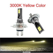 저렴한 2Pcs H4 H7 자동 Scheinwerfer H11 H8 H9 H10 H3 Nebel 조명 램프 9005 9006 fahren Laufen Lampen, 08 H16 (JP), 03 3000 천개 황금