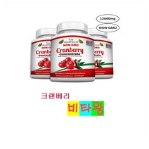 [정품보장]퓨어헬스랜드 크렌베리 12600mg Pure Healthland 60정 X 3병