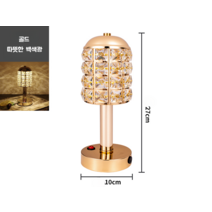 드라마무드등 코제 1950년 빈티지 LED 유명한 홈카페 바 테이블 무선 사랑의이해조명, 터치 스위치, Q골드크리스탈램프3색조명+충전기