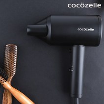 코코젤리 헤어드라이어 GNCO-19-04 여행용 출장용 미니멀 컴팩트 헤어드라이기, 블랙