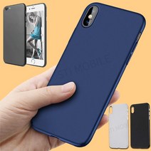 얇은 나노 스킨 슬림핏 하드케이스 0.3mm 아이폰13 프로 맥스 미니 12 11 XS MAX XR 8 7 6S SE 갤럭시노트20 10 플러스 S21 S20 S10 S9 S8