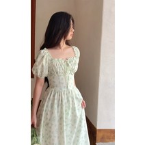 소유진 프린트 정소민 윤승아 김유정 신민아 레이스 샤틴 옷 서하얀 원피스 설인아 김남주