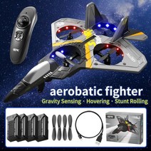 드론 4drc v17 rc 원격 제어 비행기 2.4g 무선 제어 파이터 취미 비행기, v17-회색-4배터리