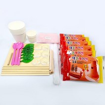 사이언스툴 나뭇잎 조개화석 만들기 6인용 만들기키트