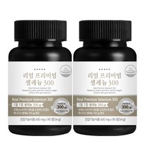 온푸드 리얼 프리미엄 셀레늄 300 6개월분, 90정, 2병