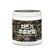차즈기추출물 차즈기분말 차즈기가루 차조기차 자소엽차 붉은깻잎 차조기잎 X 300g 1통