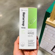 CJ 제일제당 리턴업 비타민 베이직 700mg x 120정