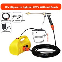 스팀세차기 2 in 1 가정용 청소기 12v 시가 라이터 자동차 세탁기 220v 0.68mpa 고압 자동차 청소 건 물 출력 긴 호스, 12v 및 220v, DKK