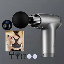 미니 근육 깊은 조직 타악기 Ems Lcd 디스플레이와 마사지 터치 스크린 근막 낮은 소음 Massagegun 6 빠른, 04 Grey