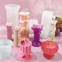 로마 기둥 실리콘 몰드 금성 초상화 향초 바디 석고 실리콘 홈 수제비누 틀, g